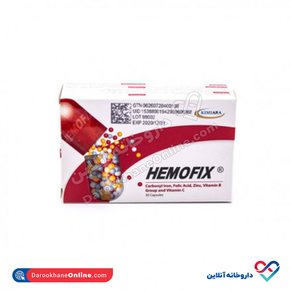 Kimiara-Hemofix-cap.jpg کپسول هموفیکس کیمیا آرا 30 عددی - Image 1
